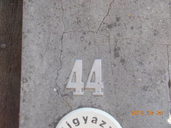 Nagydorog, Jókai M.utca 44.: lakóház · 1 500 000 Ft – árverés